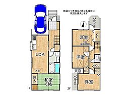 尼崎市南武庫之荘8丁目　中古一戸建て