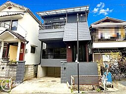 西宮市小松南町2丁目　中古一戸建て