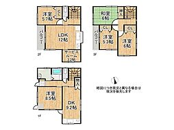 西宮市里中町2丁目　中古一戸建て