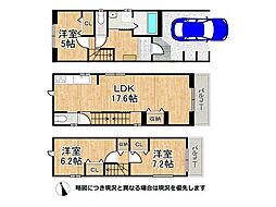 尼崎市大庄北1丁目　新築一戸建て