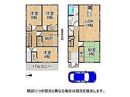 尼崎市水堂町2丁目　中古一戸建て