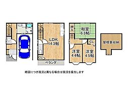 大阪市西淀川区御幣島4丁目　中古一戸建て