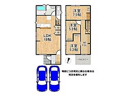 伊丹市松ケ丘3丁目　新築一戸建て