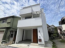 尼崎市杭瀬北新町3丁目　中古一戸建て