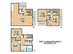 伊丹市山田5丁目　中古一戸建て