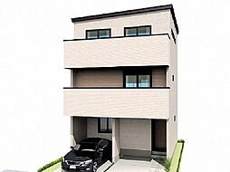 尼崎市東園田町3丁目　新築一戸建て　2期　全1区画