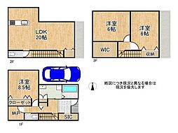 伊丹市松ケ丘1丁目　新築一戸建て