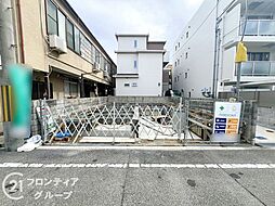 尼崎市南七松町1丁目　新築一戸建て