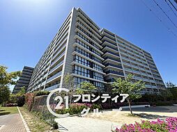 プラウドシティ伊丹　中古マンション