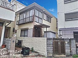 尼崎市田能3丁目　中古一戸建て