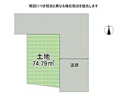 尼崎市南塚口町7丁目　建築条件付き土地　全1区画
