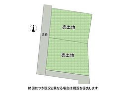 尼崎市塚口町6丁目　建築条件付き土地　1号地