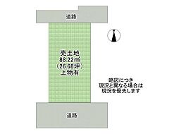 尼崎市大島2丁目　建築条件付き土地　全1区画