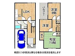 川西市鼓が滝2丁目　中古一戸建て