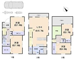 尼崎市元浜町4丁目　中古一戸建て