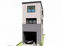 尼崎市大西町2丁目　新築一戸建て　1期　全1区画