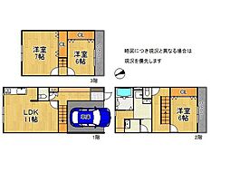 西宮市甲子園九番町　中古一戸建て