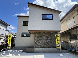 西宮市花の峯　新築一戸建て　全1区画