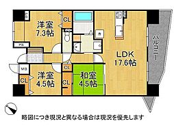 リーガル塚本第7　中古マンション