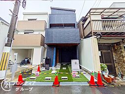 尼崎市大庄西町4丁目　新築一戸建て