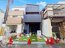 尼崎市大庄西町4丁目　新築一戸建て