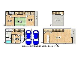 大阪市西淀川区中島1丁目　中古一戸建て