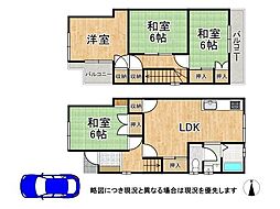 伊丹市千僧2丁目　中古一戸建て