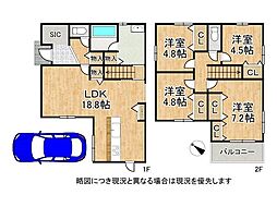 西宮市田近野町　新築一戸建て　6号棟