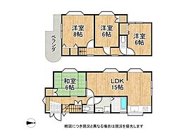 西宮市薬師町　中古一戸建て