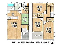 尼崎市大庄北5丁目　中古一戸建て