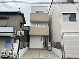 尼崎市西難波町4丁目　新築一戸建て