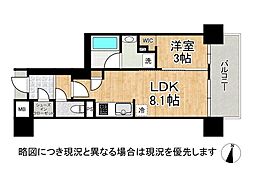 プレサンスロジェ伊丹ラヴィ　中古マンション