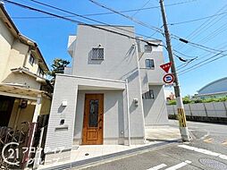 伊丹市松ケ丘4丁目　中古一戸建て