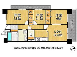 ラ・ヴェール伊丹昆陽池Ａ棟　中古マンション
