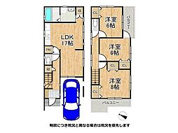 伊丹市西野6丁目　中古一戸建て
