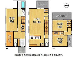 尼崎市名神町3丁目　中古一戸建て