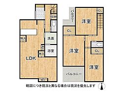 茨木市野々宮2丁目　中古一戸建て