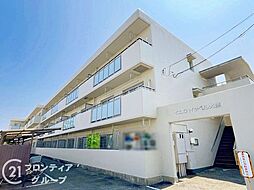 イスズハイツベル大鹿　中古マンション