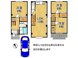 大阪市西淀川区姫島6丁目　中古一戸建て