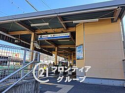 大阪市西淀川区姫島6丁目　中古一戸建て