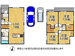 伊丹市山田6丁目　新築一戸建て　1期　全1区画
