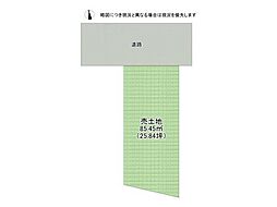 尼崎市大庄西町3丁目　建築条件付き土地　全1区画
