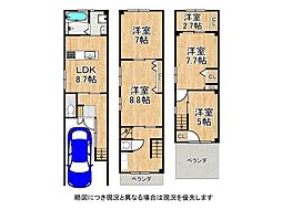 大阪市西淀川区花川1丁目　中古一戸建て