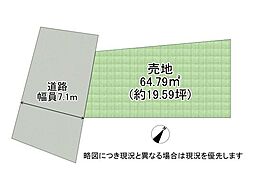 尼崎市富松町3丁目　建築条件付き土地　全1区画