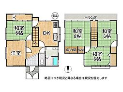 伊丹市緑ケ丘7丁目　中古一戸建て