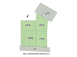 伊丹市南野3丁目　建築条件付き土地　4号地