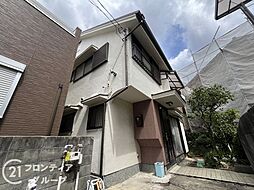 尼崎市富松町4丁目　中古一戸建て