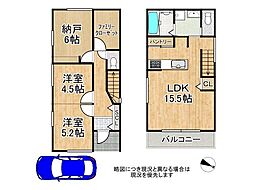 伊丹市中野西2丁目　新築一戸建て