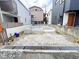 伊丹市中野西2丁目　新築一戸建て