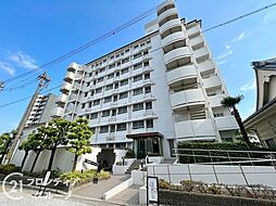西宮東パーク・マンション　中古マンション
